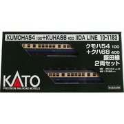 ヨドバシ.com - KATO カトー Nゲージ クモニ83100(T)＋クモニ13(M