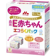 ヨドバシ.com - 森永乳業 森永はぐくみ エコらくパック つめかえ用