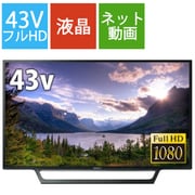 ヨドバシ.com - ソニー SONY BRAVIA(ブラビア) W730Eシリーズ 32V型