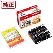 ヨドバシ.com - キヤノン Canon インクタンク マルチパック BCI-381