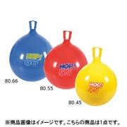 ヨドバシ.com - ギムニク GYMNIC LP8045 [バランスボール ホップ45 黄