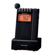 ヨドバシ.com - パナソニック Panasonic FM/AM 2バンドラジオ RF