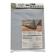 ヨドバシ.com - TOHOTAIYO トーホータイヨー 1ドア冷凍庫 32L ダーク