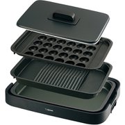 ヨドバシ.com - 象印 ZOJIRUSHI ホットプレート やきやき 1枚プレート