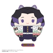 ヨドバシ.com - マックスリミテッド KY-18A 鬼滅の刃 ふわコロりんBIG2