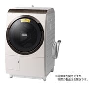 ヨドバシ.com - 日立 HITACHI ドラム式洗濯乾燥機 ビッグドラム 洗濯