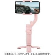 ヨドバシ.com - FEIYUTECH フェイユーテック VLOG pocket2