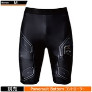 ヨドバシ.com - SIXPAD シックスパッド Powersuit Bottom WOMEN S