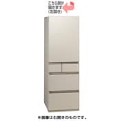 ヨドバシ.com - パナソニック Panasonic パーシャル搭載 冷蔵庫（450L