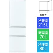 ヨドバシ.com - 三菱電機 MITSUBISHI ELECTRIC 冷蔵庫 （365L・左開き