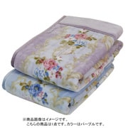 ヨドバシ.com - ファミリー・ライフ 衿付き2枚合わせ毛布（花柄