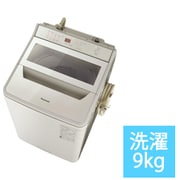 ヨドバシ.com - パナソニック Panasonic 全自動洗濯機 9kg ホワイト NA