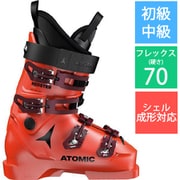 ヨドバシ.com - アトミック ATOMIC REDSTER CS 70 LC AE502452023X Red