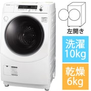 ヨドバシ.com - シャープ SHARP ドラム式洗濯乾燥機 洗濯10kg/乾燥6kg