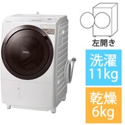 ヨドバシ.com - 日立 HITACHI ドラム式洗濯乾燥機 ビッグドラム 洗濯