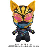 ヨドバシ.com - バンダイ BANDAI 2943 仮面ライダーギーツ Chibi