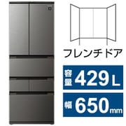 ヨドバシ.com - シャープ SHARP 冷蔵庫 （457L・幅65cm・フレンチドア