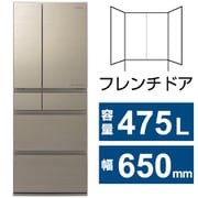 ヨドバシ.com - パナソニック Panasonic 冷蔵庫 HPXタイプ（475L・幅