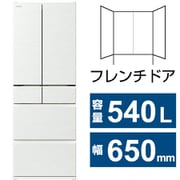 ヨドバシ.com - 日立 HITACHI 冷蔵庫 HWCタイプ（540L・幅65cm
