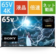 ヨドバシ.com - ソニー SONY BRAVIA XR（ブラビア エックスアール