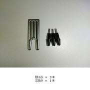 ヨドバシ.com - 富士通 FUJITSU FMV LOOX専用ペン FMV LOOX 90/G,75/G