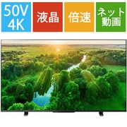 ヨドバシ.com - レグザ REGZA Z570Lシリーズ 43型 4K液晶テレビ