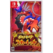 ヨドバシ.com - 任天堂 Nintendo 『ポケットモンスター スカーレット