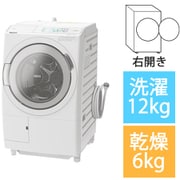 ヨドバシ.com - 日立 HITACHI ドラム式洗濯乾燥機 ビッグドラム 洗濯