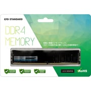 ヨドバシ.com - CFD シー・エフ・デー CFD Standard メモリ 16GB