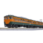 ヨドバシ.com - KATO カトー 10-1956 Nゲージ 完成品 113系2000番台