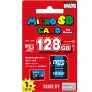 ヨドバシ.com - レンジライフ RL-SW5161 [Switch用 microSDカード UHS