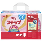 ヨドバシ.com - 明治 meiji 明治ほほえみ 2缶パック（オリジナル