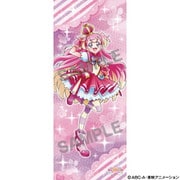 ヨドバシ.com - エンスカイ ensky わんだふるぷりきゅあ！ 等身大