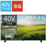 ヨドバシ.com - レグザ REGZA パーソナルスマートレグザ S25Rシリーズ