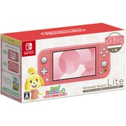 ヨドバシ.com - 任天堂 Nintendo Nintendo Switch Lite あつまれ