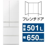 ヨドバシ.com - パナソニック Panasonic 冷蔵庫 EXタイプ（501L・幅