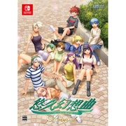 ヨドバシ.com - タイトー 悠久幻想曲リバイバル 通常版 [Nintendo