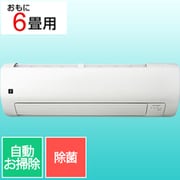 ヨドバシ.com - シャープ SHARP エアコン （20畳・単相200V） T-V