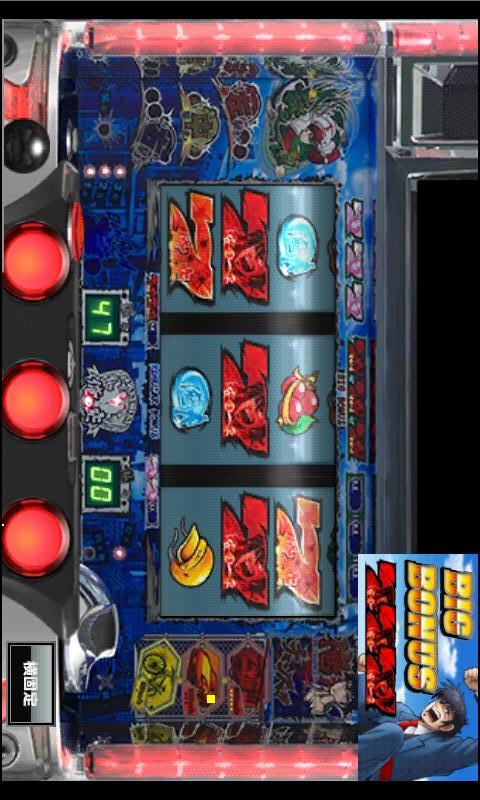 パチスロ俺の空 ～蒼き正義魂～ for GooglePlayの配信日とアプリ情報