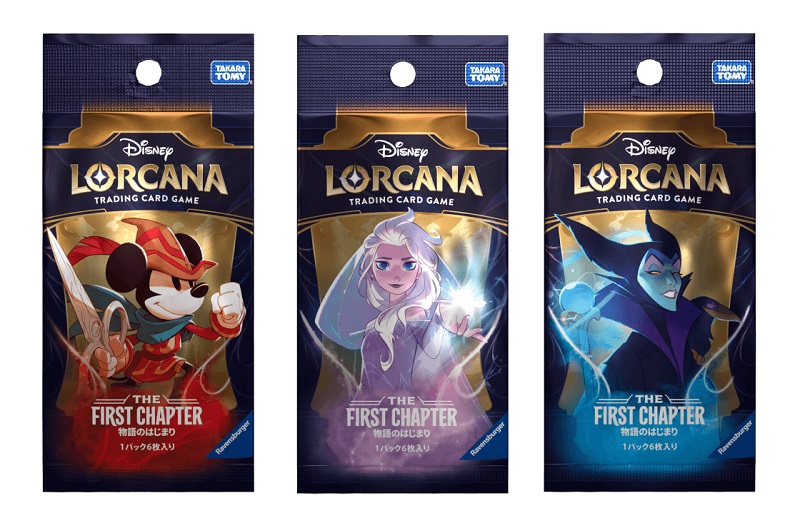 ディズニーロルカナTCG「THE FIRST CHAPTER」の予約情報まとめ！発売日