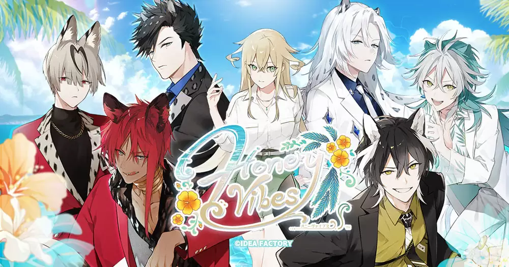 Honey Vibesの発売日や対応機種、最新情報まとめ| 予約トップ10