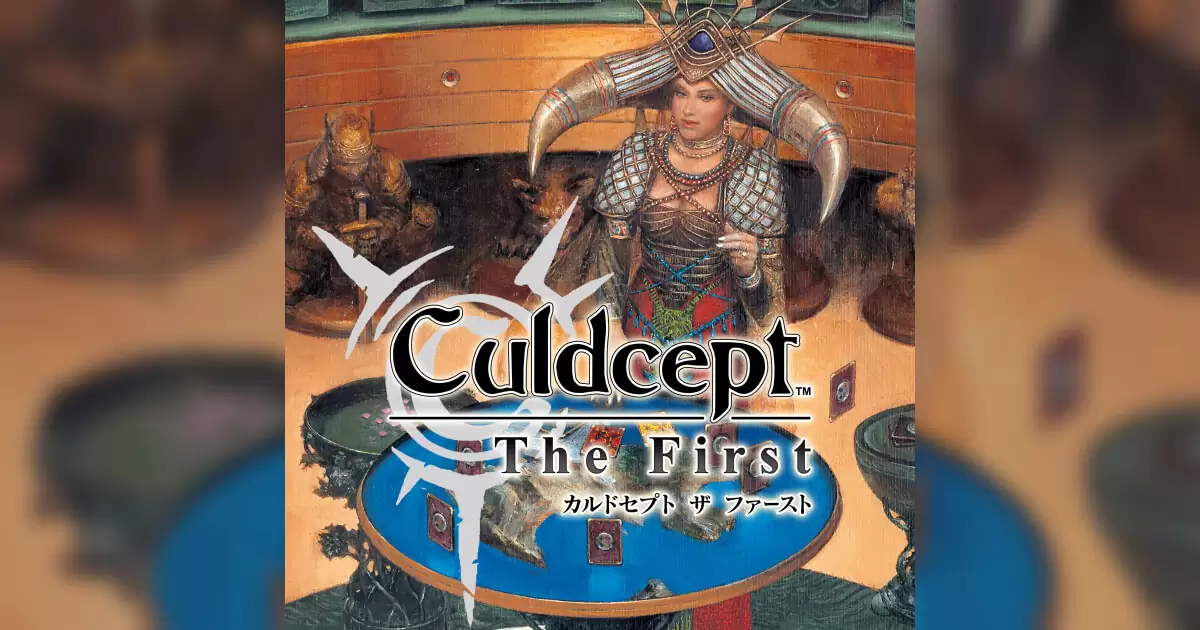 緑ドン〜キラメキ！炎のオーロラ伝説〜の配信日とアプリ情報 | 予約