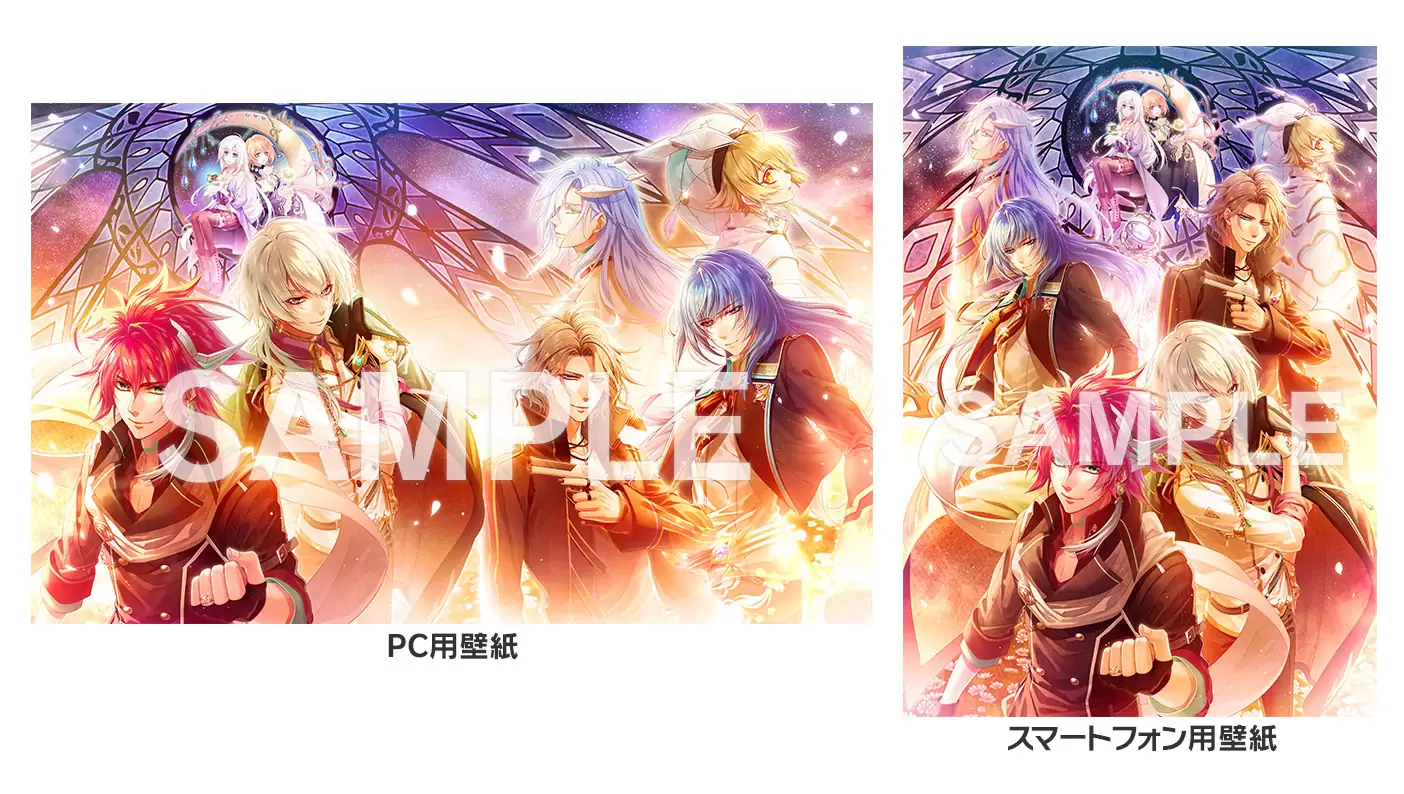 悠久のティアブレイド for Nintendo Switchの発売日や対応機種、店舗