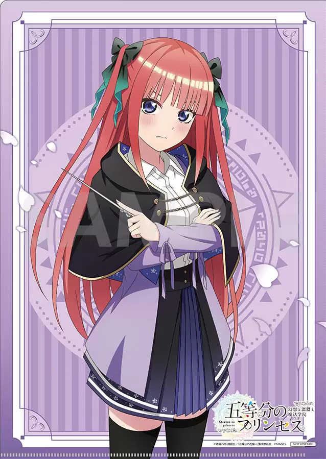 ごとぷりの発売日や対応機種、店舗特典情報まとめ【五等分のプリンセス