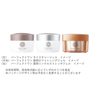 新日本製薬 (4931) : 株主優待・優待利回り [SC] - みんかぶ