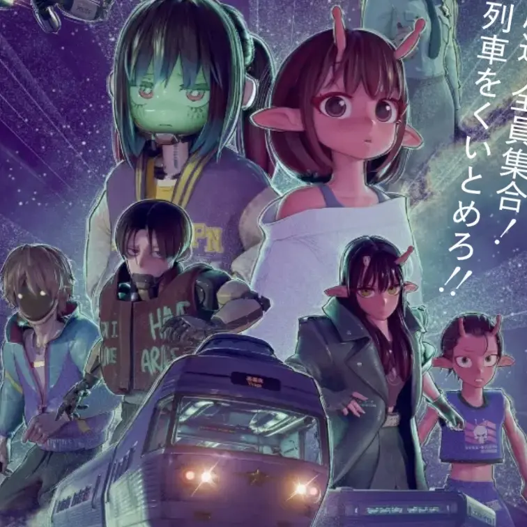 ミルキーサブウェイ - zeta