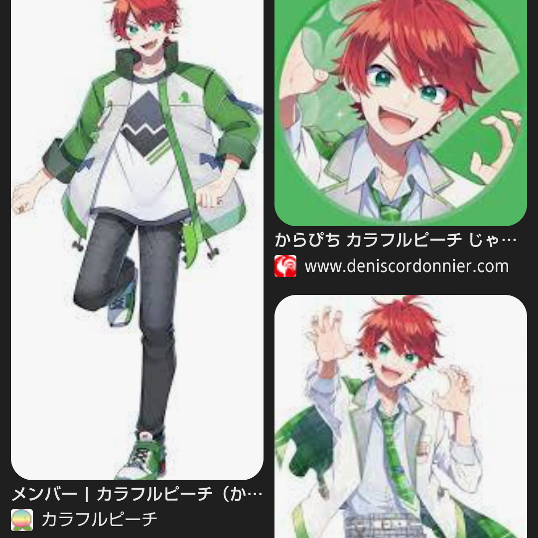 カラフルピーチ - zeta