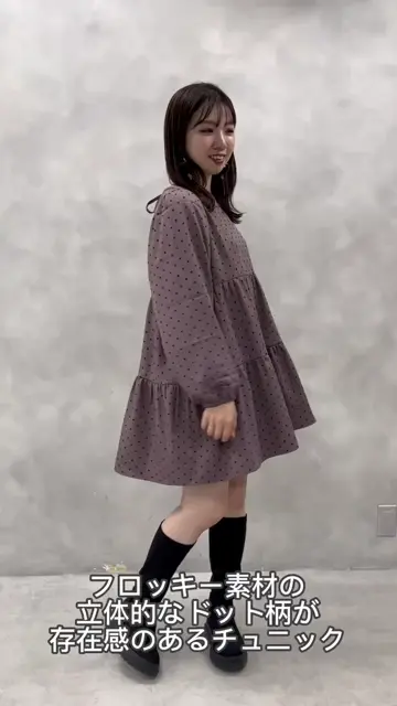 フロッキードットティアードチュニック | natural couture(ナチュラル