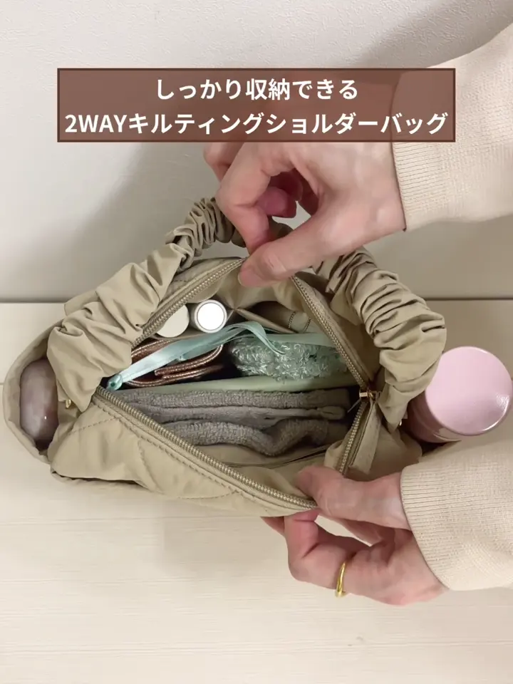 2wayキルティングショルダーバッグ | 3COINS(スリーコインズ