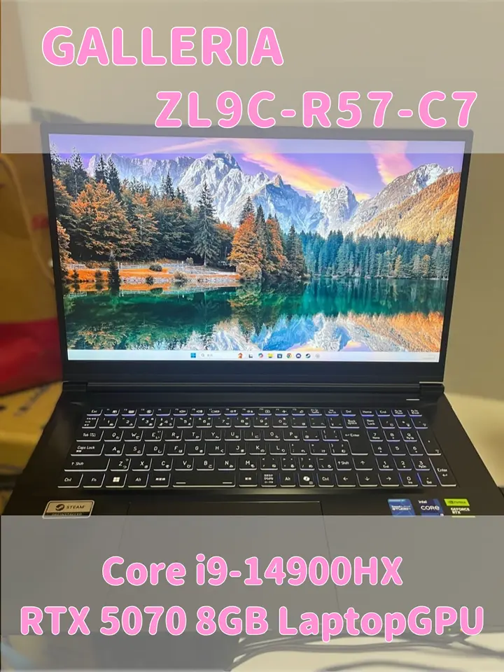 個人向けノートパソコン THIRDWAVE（サードウェーブ）｜パソコン通販の